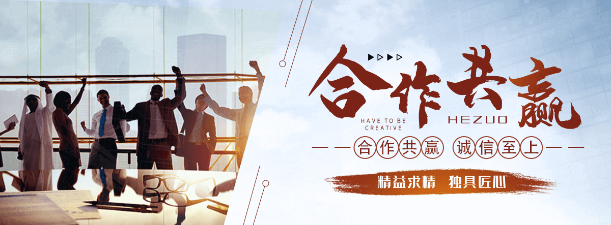 延津南天竹盆景